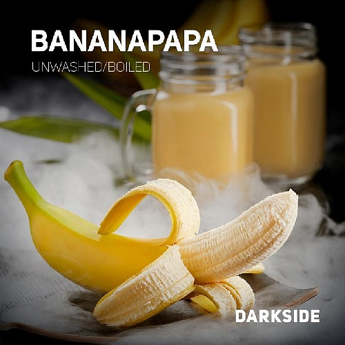 DarkSide CORE