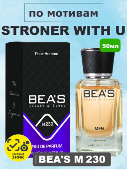 beas230-1