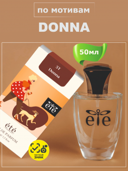 ete-3T-1