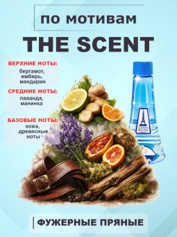 reni237-2