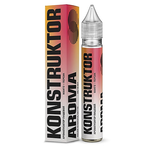 KONSTRUKTOR (by Hotspot)