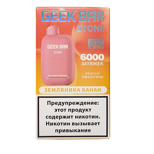 GEEKBAR