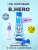 reni239-1