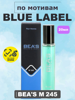 beas245-20-1