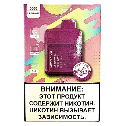 Разные Разные