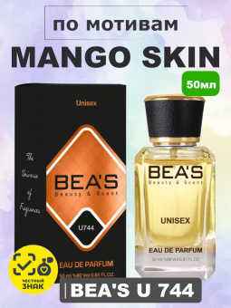 beas744-50-1