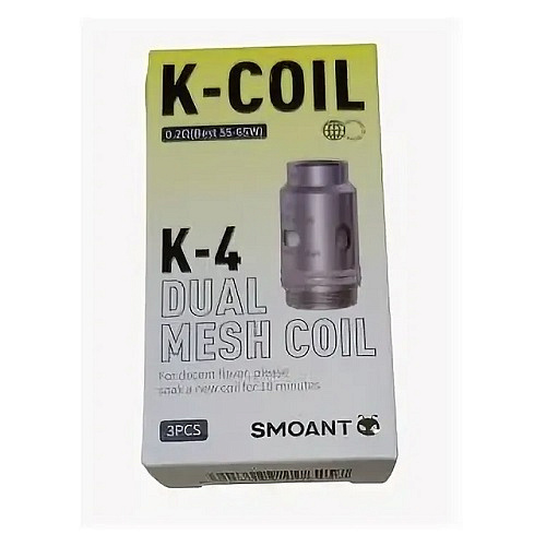 Smoant