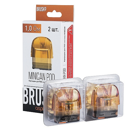 Brusko