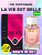 Парфюмерная вода BEA'S 50 ml W551