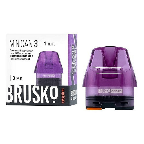 Brusko
