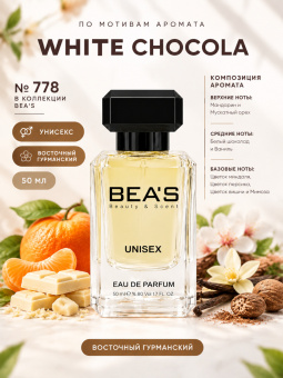 beas778-50-1
