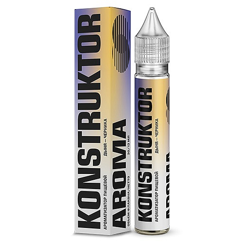 KONSTRUKTOR (by Hotspot)
