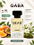 Парфюмерная вода BEA'S 50 ml U782