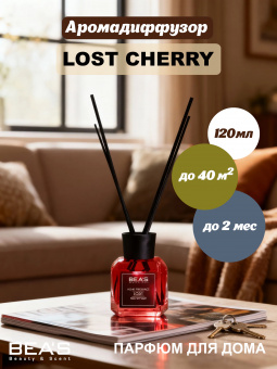 beas-cherry-1