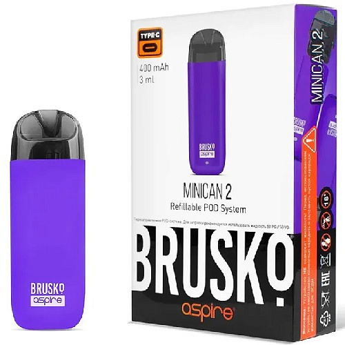 Brusko