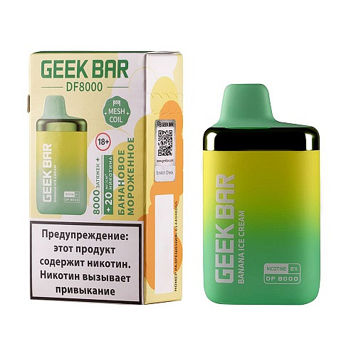 GEEKBAR