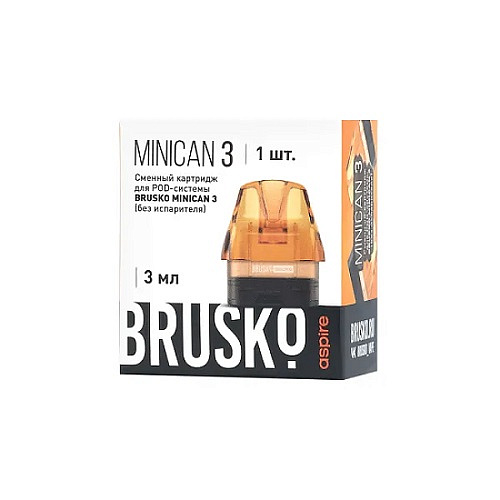 Brusko