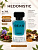 Парфюмерная вода BEA'S 50 ml U780