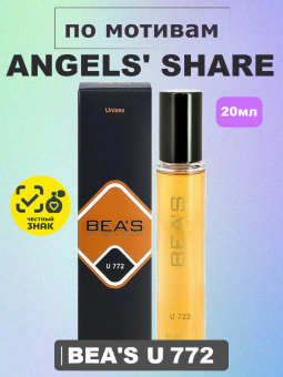 beas772-20-1