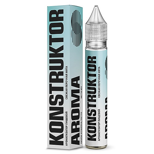 KONSTRUKTOR (by Hotspot)
