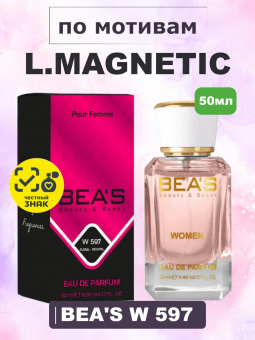 beas597-50-1