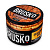 Бестабачная смесь для кальяна BRUSKO, 50 г, Банановый пирог, strong (М)